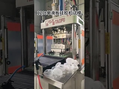 Wysokiej wydajności silikonowa maszyna do formowania wtryskowego z wtyczkami do słuchawek